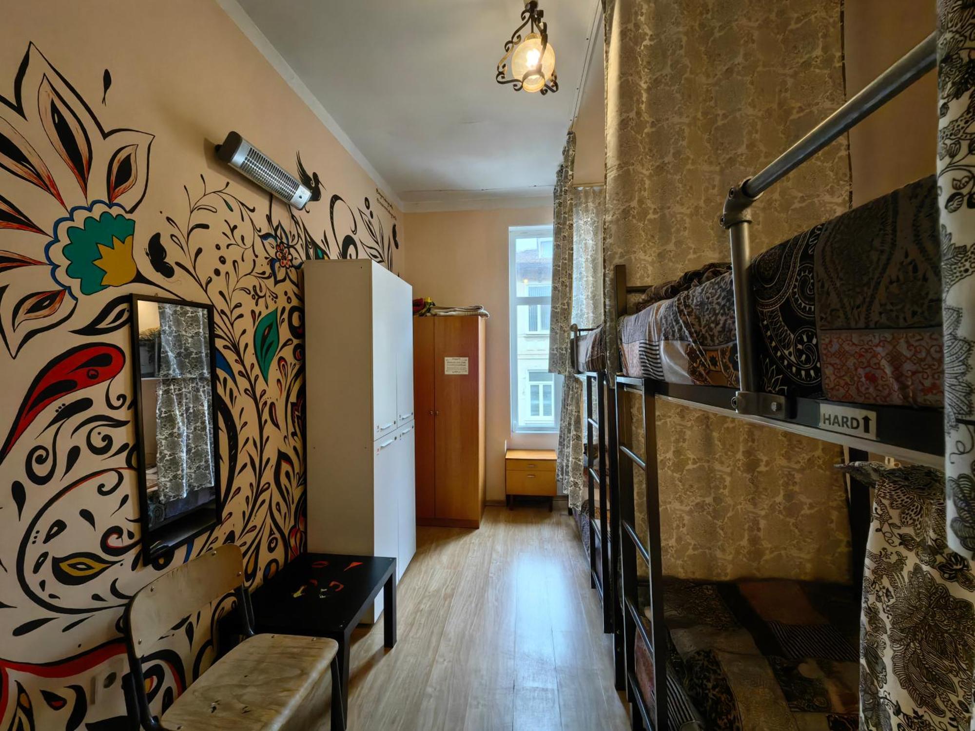 "No Party & Many Rules" Hostel N1 Sofia Kamer foto